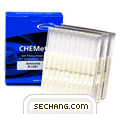 검사키트 - 암모니아성질소 Ampoules R1501B-NH3-N