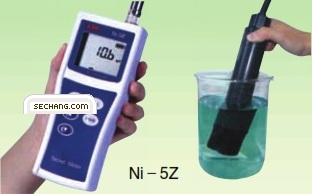 니켈 휴대형 Ni-5Z