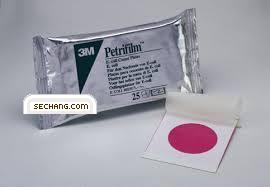 검사키트 - 박테리아 효모곰팡이용 SN-PYMP