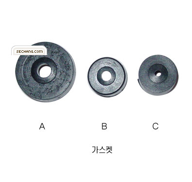 도금두께측정기 전해식 C Gasket