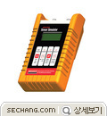 시뮬레이터