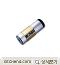 Calibrator