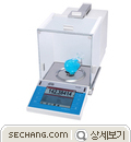 정밀전자저울(0.01mg)
