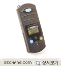 망간