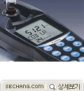 질산염