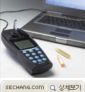 아연 휴대형 V-2000-Zn 2 
세창인스트루먼트(주)