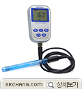 PH/ORP Tester