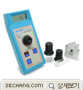 잔류염소 측정기 휴대형_Hanna HI-93701-Cl 
세창인스트루먼트(주)