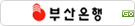 ë¶ì°ìí ì¸í°ë·ë±í¹