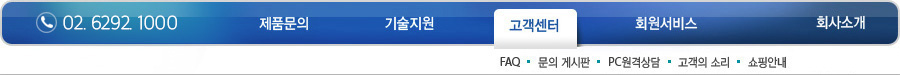 íìê´ë ¨