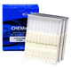 검사키트-하이드라진(히드라진) Ampoules : R5005D-HYD 
세창인스트루먼트(주)