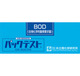 검사키트 - BOD 검사키트 : 검사키트BOD
세창인스트루먼트(주)