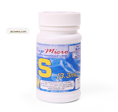 검사키트 - 황산염 보급형 B50-Sulfate Reagen 