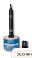 Calibrator 휴대형 RHA-33