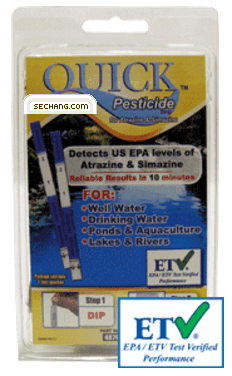 검사키트 - 잔류농약 보급형 P2-Pest-Box 