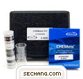 검사키트-하이드라진(히드라진) 보급형_Chemetrics K5005-HYD