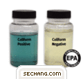 검사키트 - 박테리아 보급형 B1-Coliform-Box 