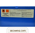 검사키트-계면활성제 보급형 R9423-Deter 