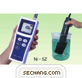 니켈 휴대형 NI-5ZL 
