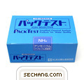  
WAK-NH4