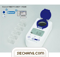 검사키트 - 과산화수소 휴대형 DPM2-H2O2-C 