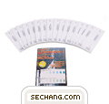 검사키트-총염소 보급형 ITS-480655-BOX