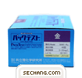  
제품사진예시_1BOX(40회)_COD