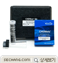 검사키트 - 용존산소 보급형 K-7599 
세창인스트루먼트(주)