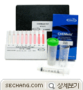 검사키트 - 질산성질소 보급형_Chemetrics K-6909D 
세창인스트루먼트(주)