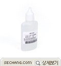 잔류염소 측정기 소모품 CCY14-F 
세창인스트루먼트(주)