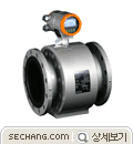 전자 유량계 고급형 EM1000 시리즈 EM1000-700A 
세창인스트루먼트(주)