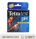 검사키트 - pH 보급형_TETRA Tetra-pH(M) 
세창인스트루먼트(주)