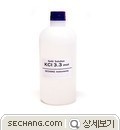 염화칼륨용액 소모품 KCL-33M 
세창인스트루먼트(주)