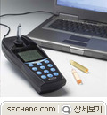 알루미늄 휴대형 V-2000-Aluminum 
세창인스트루먼트(주)