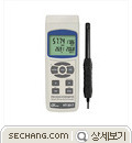 표면처리 온습도계 휴대형 HT-3017 
세창인스트루먼트(주)