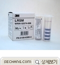 산가측정페이퍼 3M 3M-LRSM 
세창인스트루먼트(주)