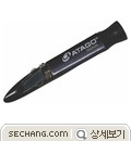 굴절계 MASTER Series MASTER-S28M 
세창인스트루먼트(주)