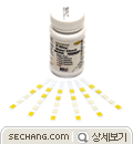 검사키트 - 총경도 멀티세트 5WayKit-city 
세창인스트루먼트(주)