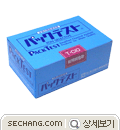 검사키트 - 잔류염소 (총잔류염소) 보급형 검사키트 - 잔류염소 (총잔류염소) WAK-TCIO(C)