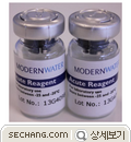 독성 소모품 AZF686018A 
세창인스트루먼트(주)