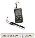 ORP Meter 휴대형 ORP Meter CP-411-ORP