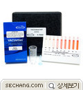 검사키트 - 아질산성질소 보급형_Chemetrics K7004D 
세창인스트루먼트(주)