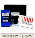 검사키트 - 아질산성질소 보급형_Chemetrics K7020 
세창인스트루먼트(주)