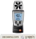 기체 풍속계 휴대형 기체 풍속계 testo 410-1