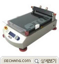 어플리케이터 자동 AP-AB3110 
세창인스트루먼트(주)