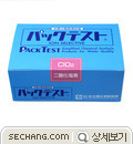 이산화염소 측정기 보급형 WAK-ClO2 
세창인스트루먼트(주)