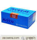 검사키트 - 염화물 보급형_Kyoritsu WAK-Cl(D) 
세창인스트루먼트(주)