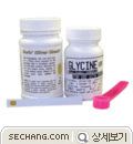 검사키트 - 은 보급형 B50-SilverLR 
세창인스트루먼트(주)