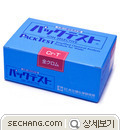 검사키트 - 크롬 보급형 WAK-Cr(T) 
세창인스트루먼트(주)
