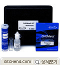 검사키트 - 망간 보급형 K-6502 
세창인스트루먼트(주)